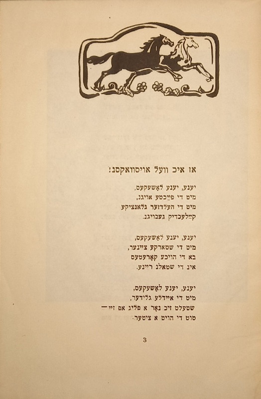 Короткин - 10 историй -2.jpg