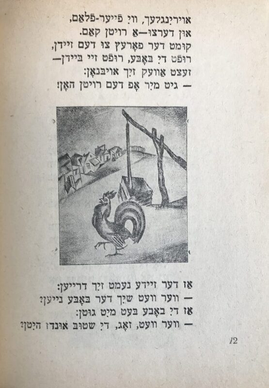 Вот кто мне сегодня нравится - 5.jpg