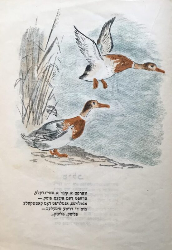 Плещинский - друзья - 6.jpg