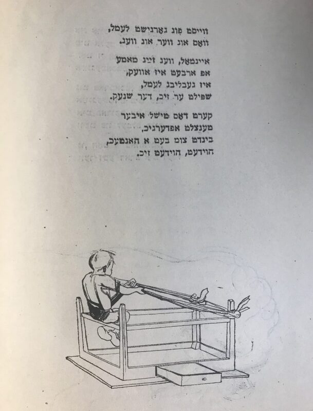 Короткин - для - детей - 39.jpg