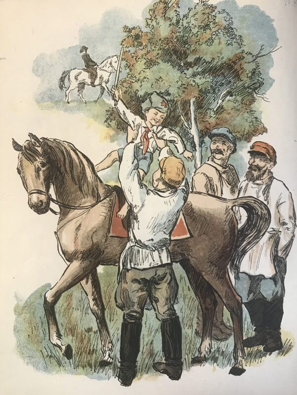 Дайц - вырасту - 9.jpg