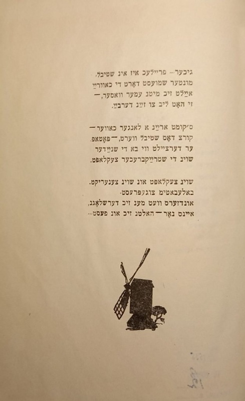 Короткин - 10 историй -30.jpg