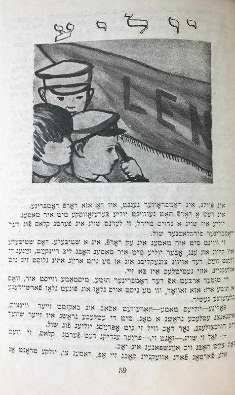 Радость -13.jpg