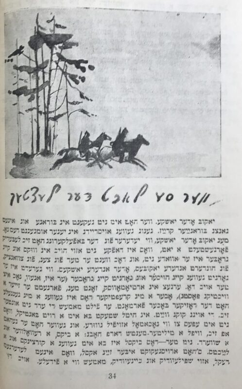 Радость -7.jpg