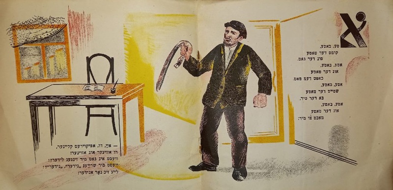 Кац - Тук-тук молоточек - 6.jpg