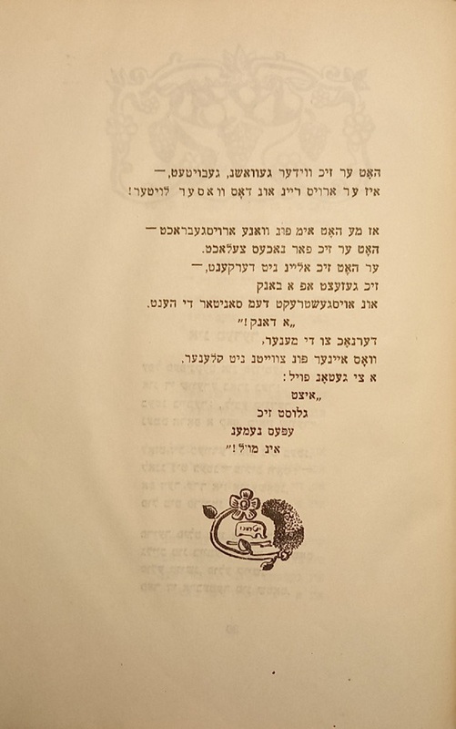 Короткин - 10 историй -12.jpg