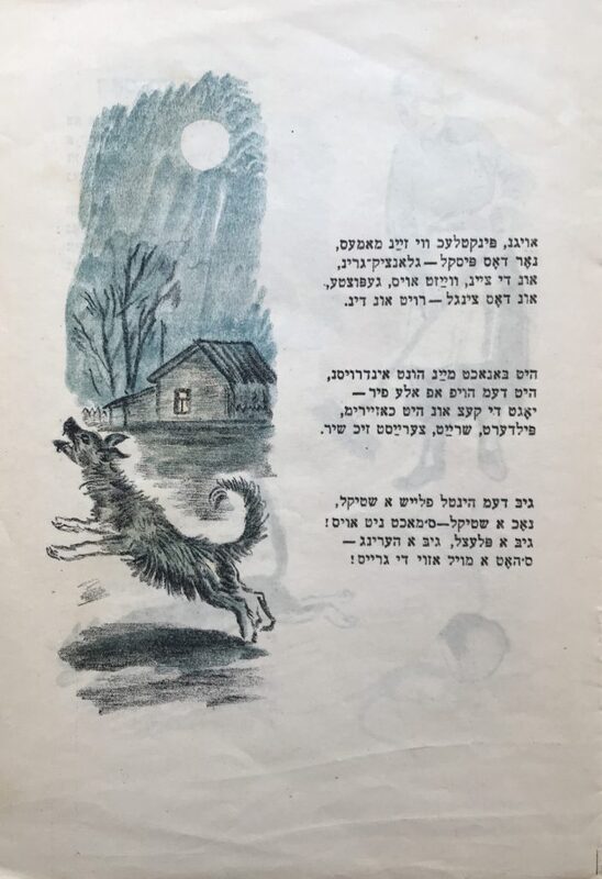 Плещинский - друзья - 3.jpg