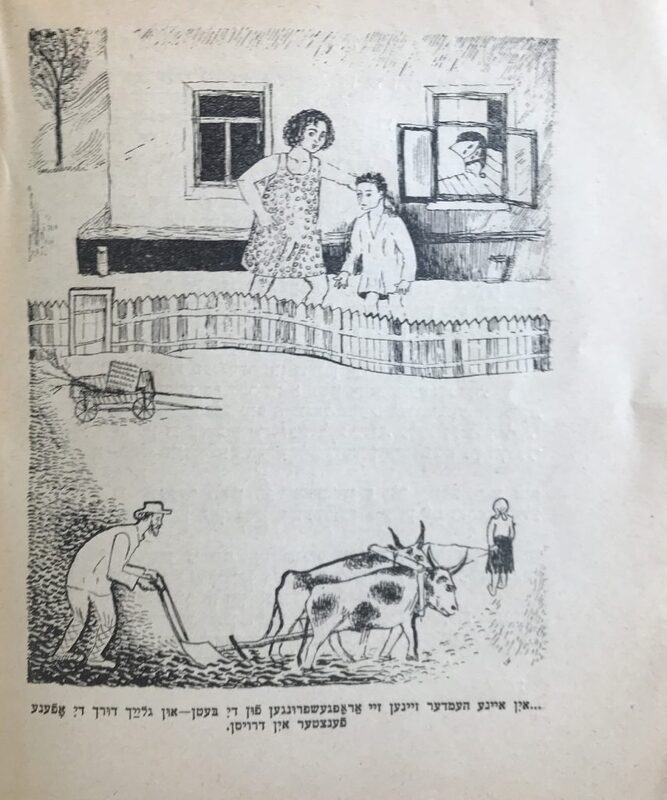 Кипнис - Батюшка - 7.jpg