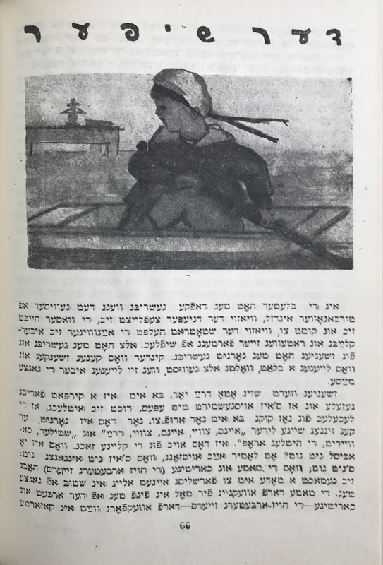 Радость -14.jpg