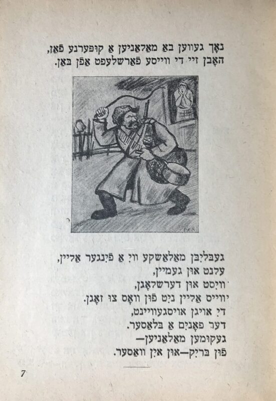 Вот кто мне сегодня нравится - 3.jpg