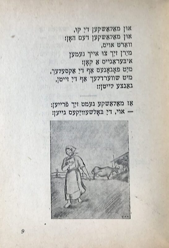 Вот кто мне сегодня нравится - 4.jpg