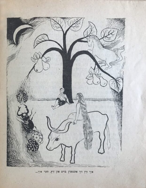 Кипнис - Батюшка - 12.jpg