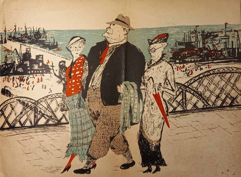 Мистер-Твистер - 2.jpg