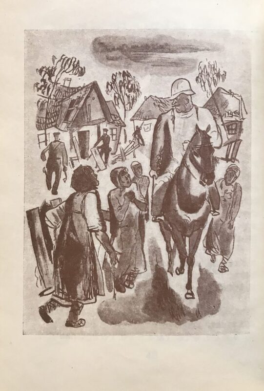 Крюков - Разоренные гнезда - 8.jpg