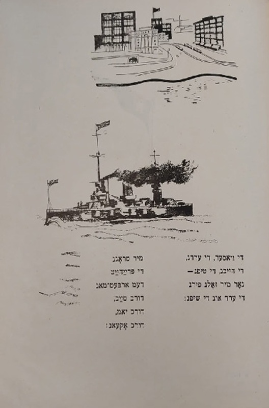 Каганер - всадники - 9.jpg