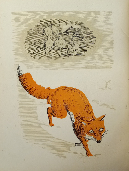 Дер Нистер - Сказки - 10.jpg