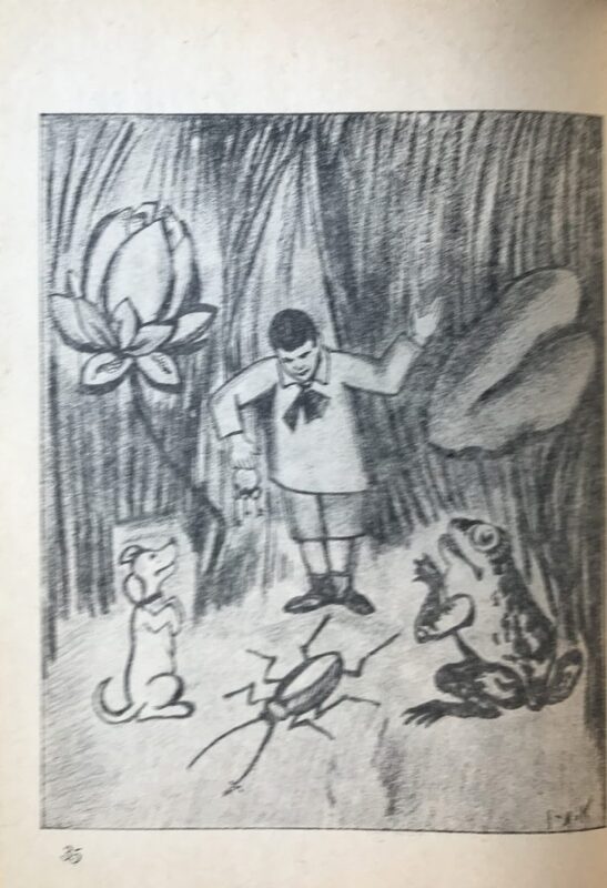 Вот кто мне сегодня нравится - 10.jpg