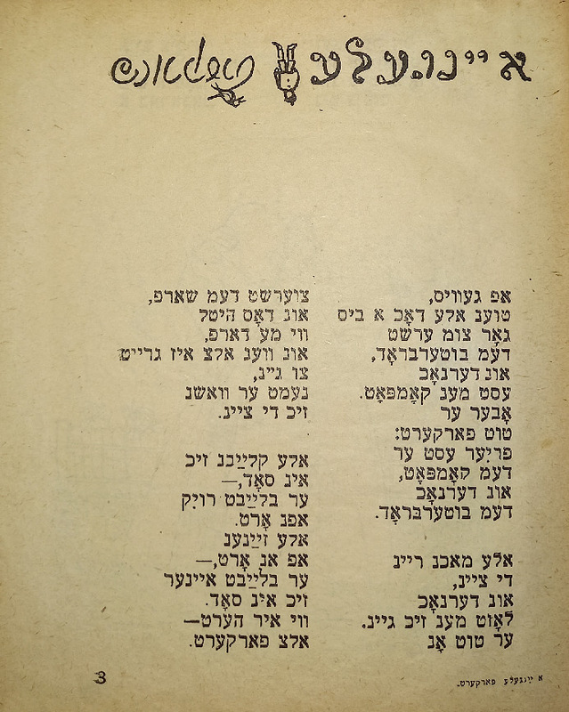 Мальчик наоборот - 2.jpg