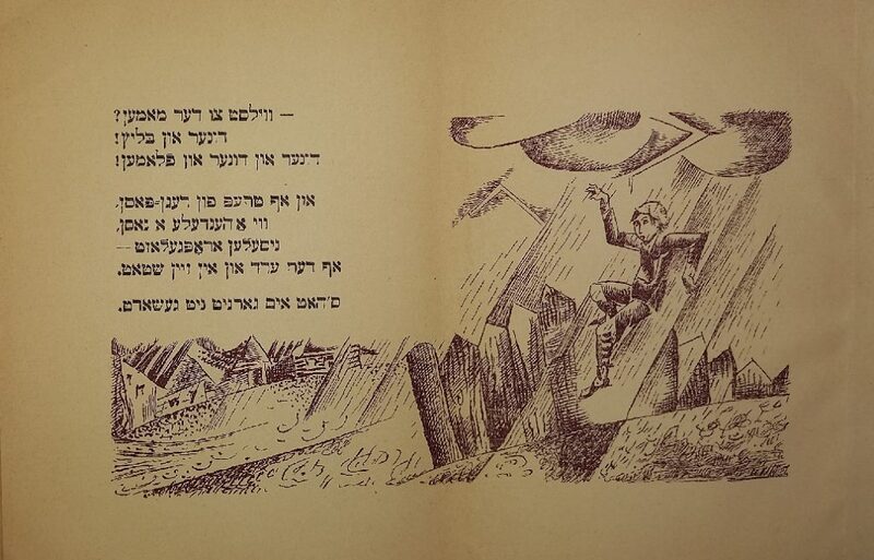 На одной ножке-8.jpg