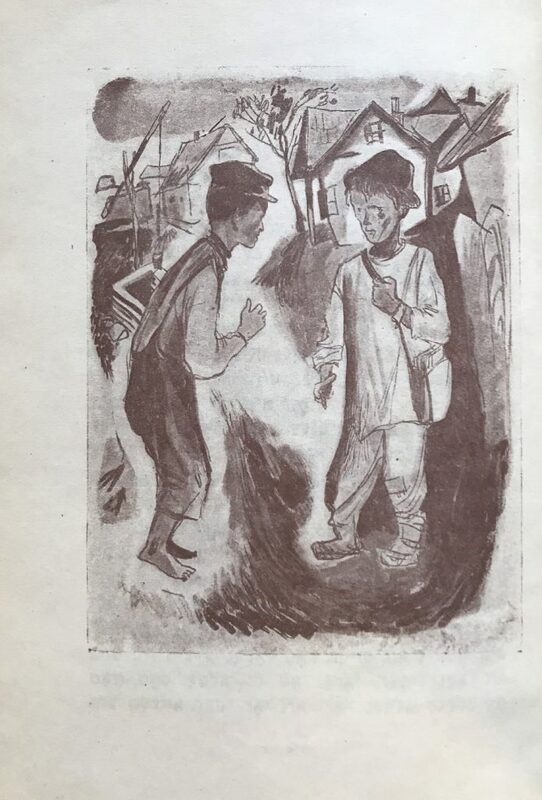 Крюков - Разоренные гнезда - 7.jpg