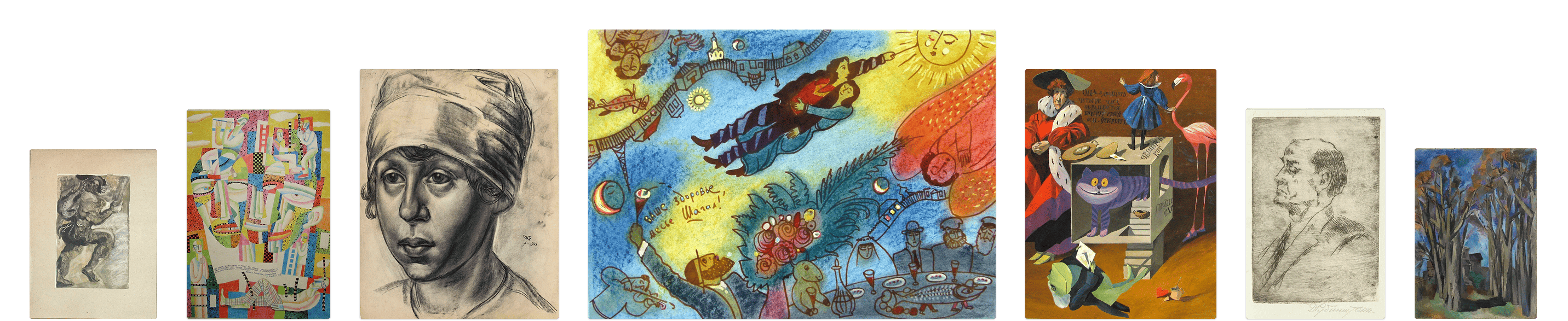 От авангарда до наших дней